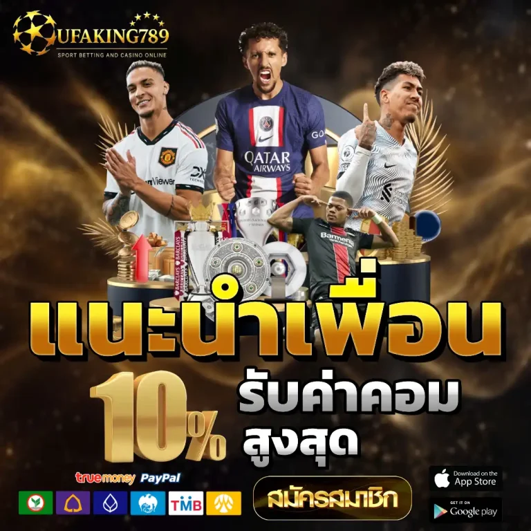 slot ฝาก 30 ได้ 100